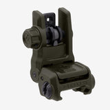 MBUS Gen3 Sight- Rear